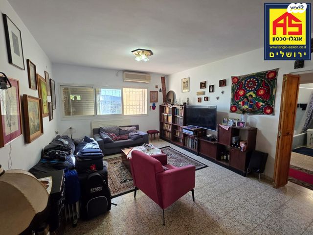 דירה, משה שרת, רמת שרת, ירושלים