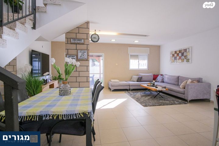 בית פרטי/ קוטג', חיים, אפק, קרית ביאליק