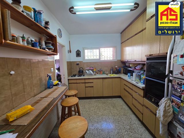 דירה, משה שרת, רמת שרת, ירושלים