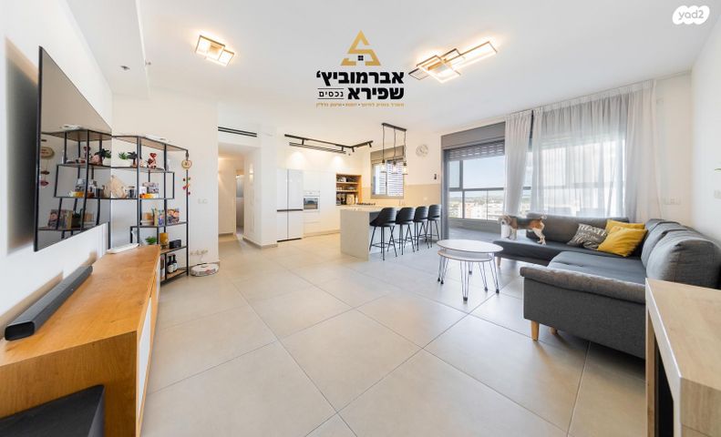 דירה, שניר 7, הפארק, חדרה