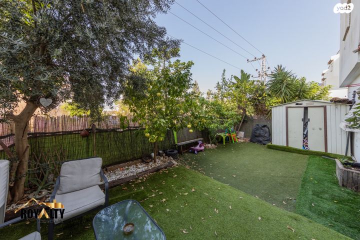 דירת גן, ה' באייר, נווה אפק, ראש העין