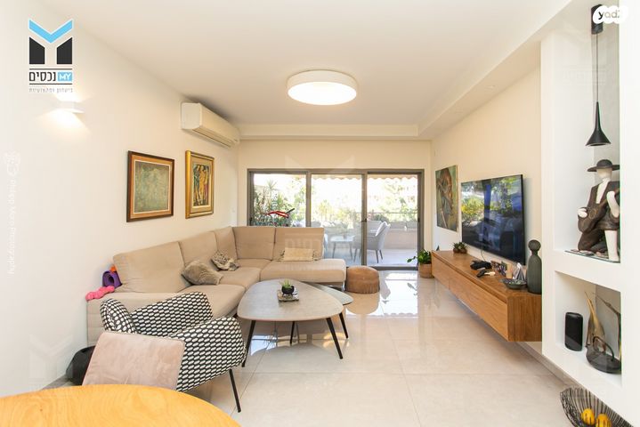 דירה, ארתור הנטקה, אחוזה, חיפה