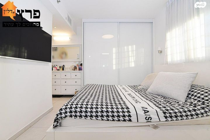 דירה, נווה פרדסים, פרדס חנה כרכור