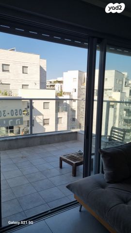 דירה, אהבת אדם, שרונה, כפר יונה