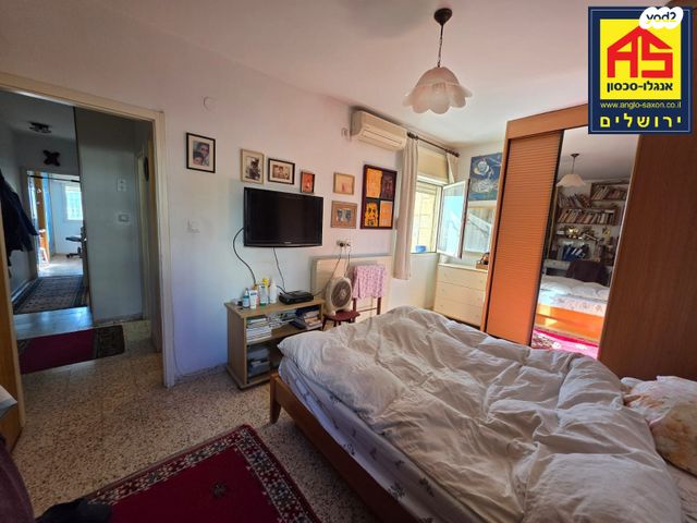 דירה, משה שרת, רמת שרת, ירושלים