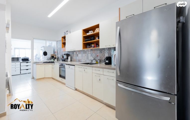 דירת גן, ה' באייר, נווה אפק, ראש העין