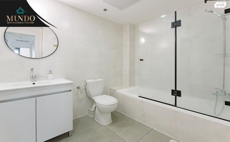 דירה, קציר, צריפין החדשה, באר יעקב