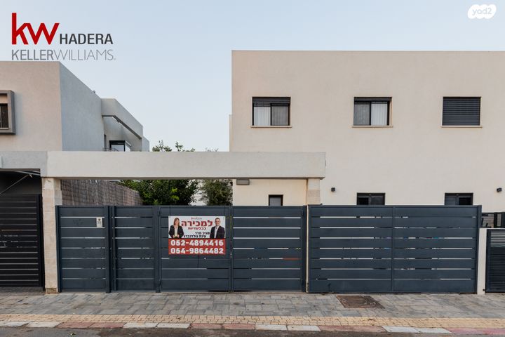 בית פרטי/ קוטג', הבשמים 44, בית אליעזר, חדרה