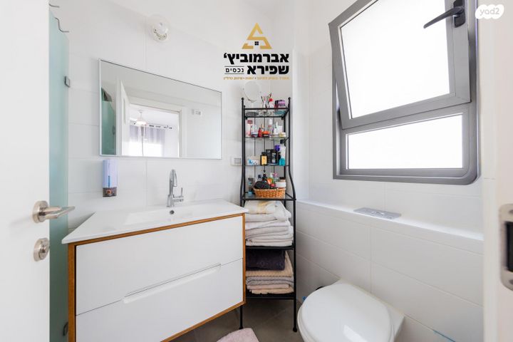 דירה, שניר 7, הפארק, חדרה