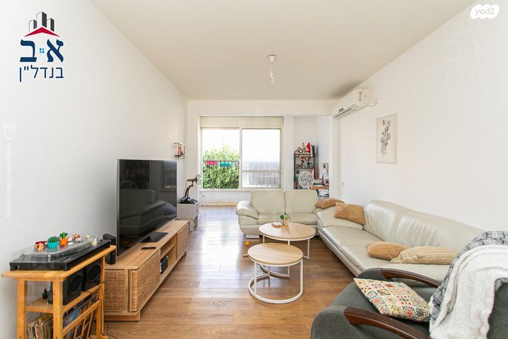 דירה, שער הגיא, אחוזה, חיפה