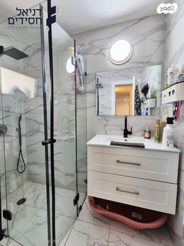 דירה, הרב לוי, רמת הנשיא, בת ים