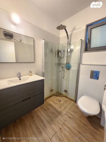 דירה, אליהו הנביא, פסגות אפק, ראש העין