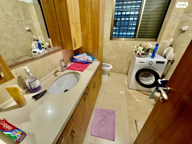 דירה, מנדלי מוכר ספרים, אגרובנק, חולון