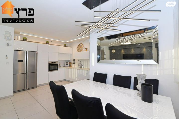 דירה, נווה פרדסים, פרדס חנה כרכור