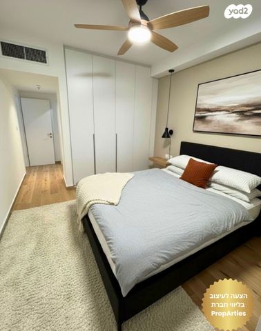 דירה, הנעורים 3, גן רש"ל, הרצליה