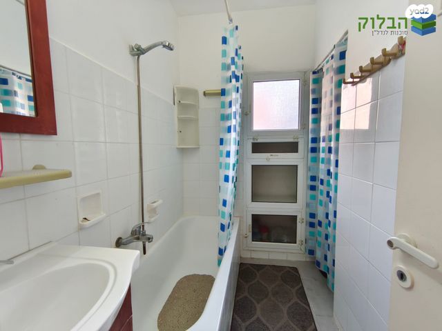 דירה, רמב"ם, ראשון לציון