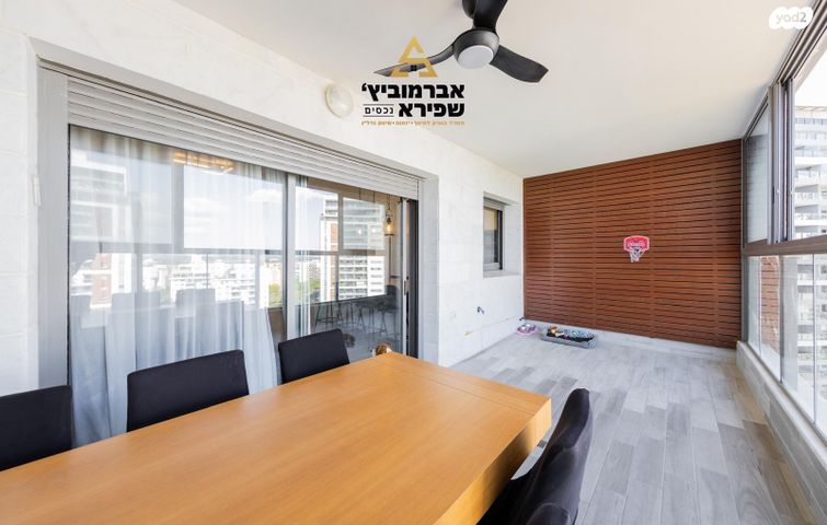 דירה, שניר 7, הפארק, חדרה