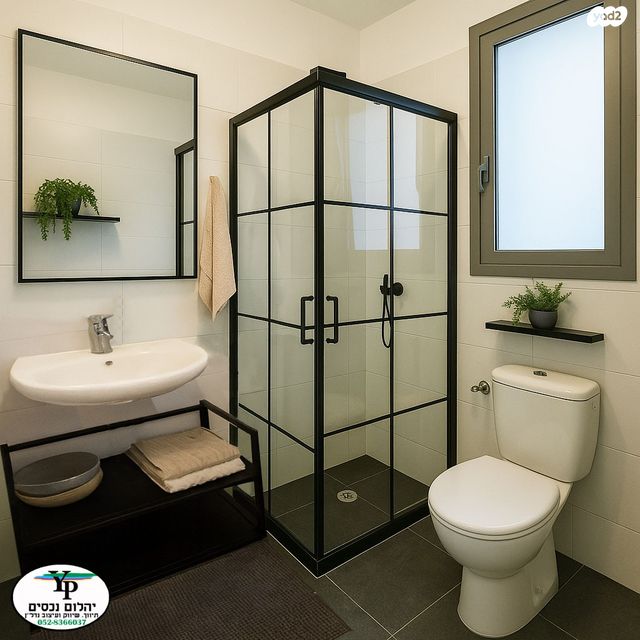 דירה, שחף, הרכס, עתלית