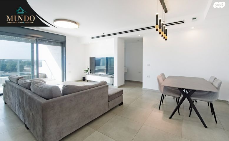 דירה, קציר, צריפין החדשה, באר יעקב