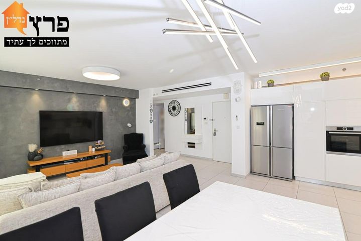 דירה, נווה פרדסים, פרדס חנה כרכור