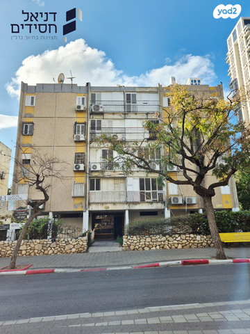 דירה, הרב לוי, רמת הנשיא, בת ים