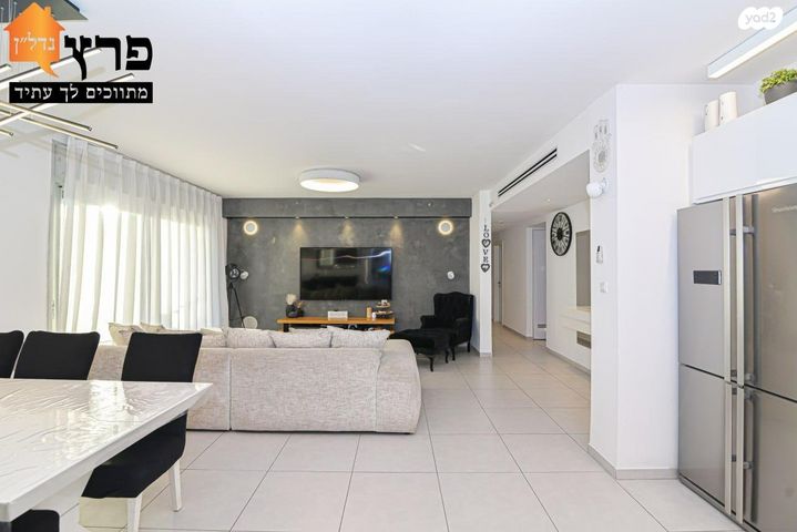 דירה, נווה פרדסים, פרדס חנה כרכור