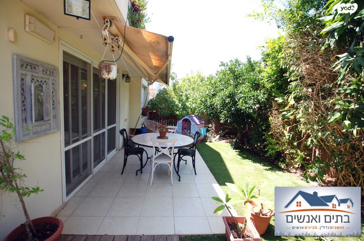 דו משפחתי, נחל חלמיש, הנחלים, כפר יונה