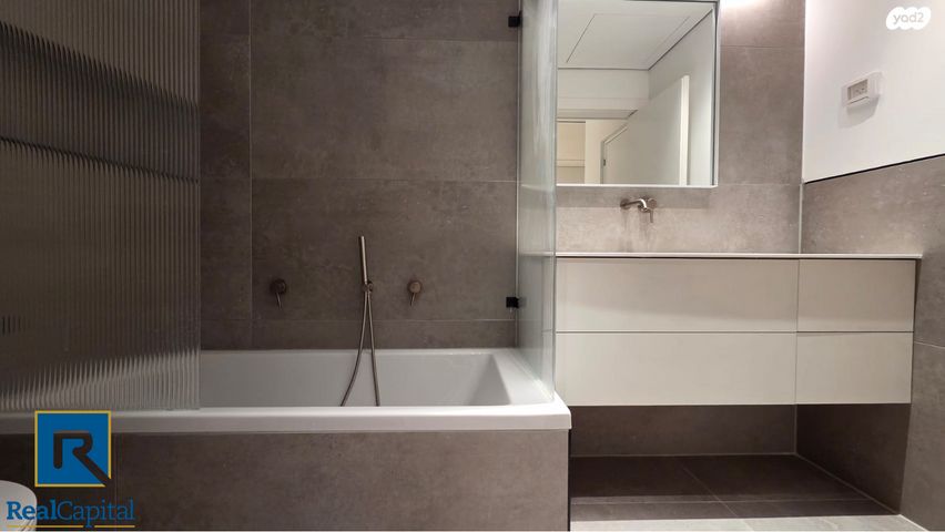 דירה, תל אביב יפו