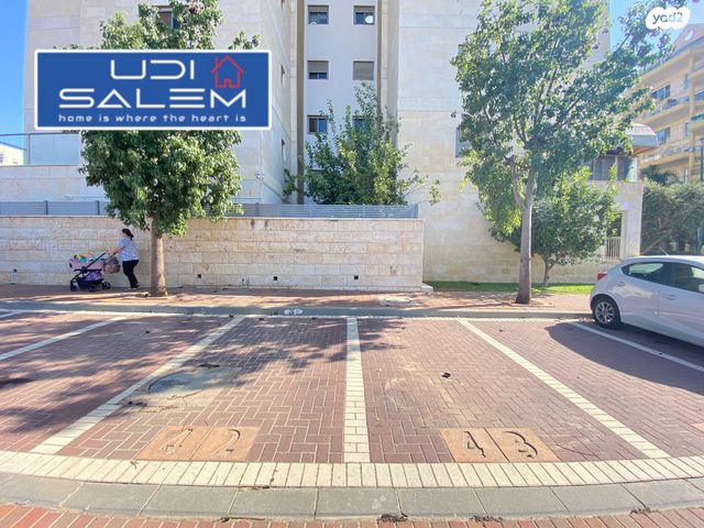 דירה, יוסף 1, קרית השרון, נתניה