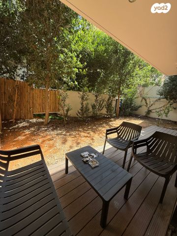 דירת גן, תל אביב יפו