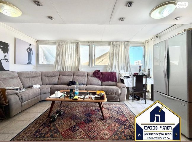 גג/ פנטהאוז, מרום נווה, רמת יצחק, רמת גן