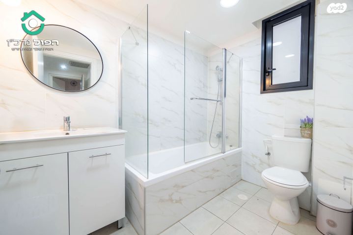 דירה, רועי קליין 7, קרית קריניצי, רמת גן