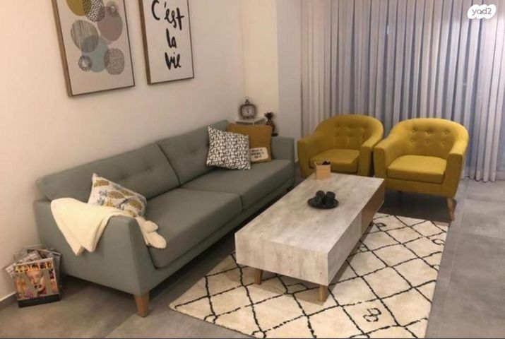 דרך מנחם בגין 144