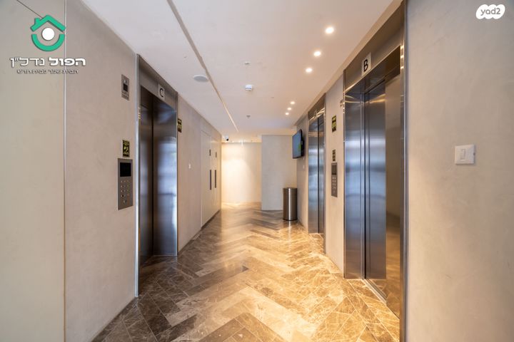 דירה, רועי קליין 7, קרית קריניצי, רמת גן