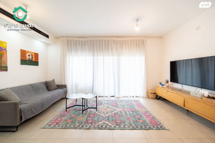 רועי קליין 7