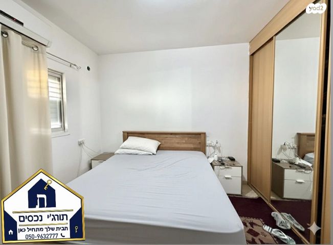 גג/ פנטהאוז, מרום נווה, רמת יצחק, רמת גן