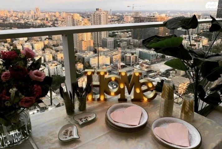 דרך מנחם בגין 144