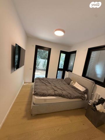 דירת גן, תל אביב יפו