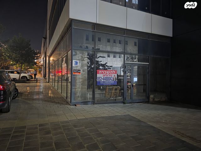 כללי, דרך זאב ז'בוטינסקי 9, אזור תעשיה צפון, בני ברק