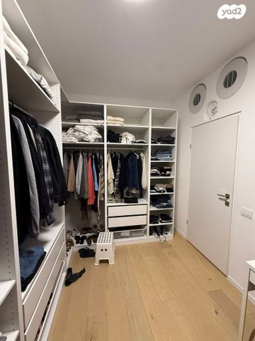 דירת גן, תל אביב יפו