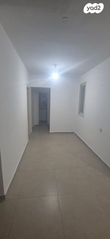 דירה, קרית גת