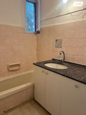 דירה, ירושלים