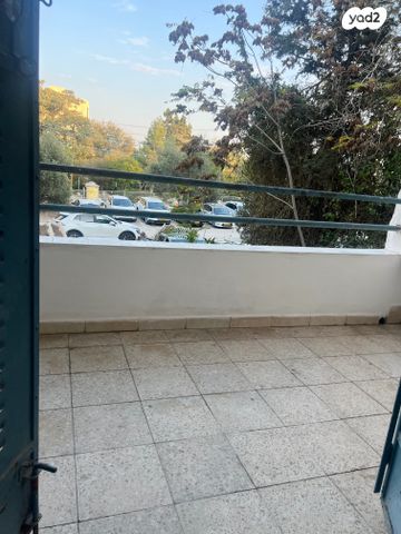 דירה, ירושלים