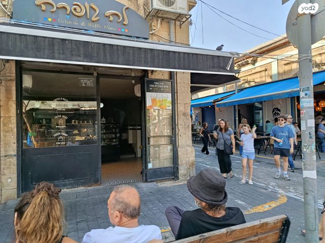 חנויות/ שטח מסחרי, עולי ציון, תל אביב יפו