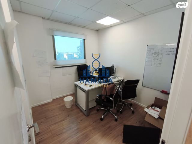 משרדים, פארק תמר, רחובות