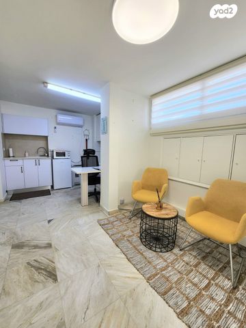 משרדים, כפר סבא