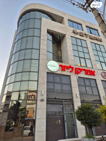 אזור תעשייה קרית אתגרים