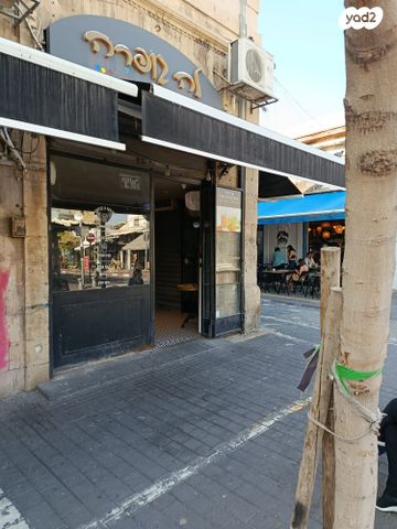 חנויות/ שטח מסחרי, עולי ציון, תל אביב יפו