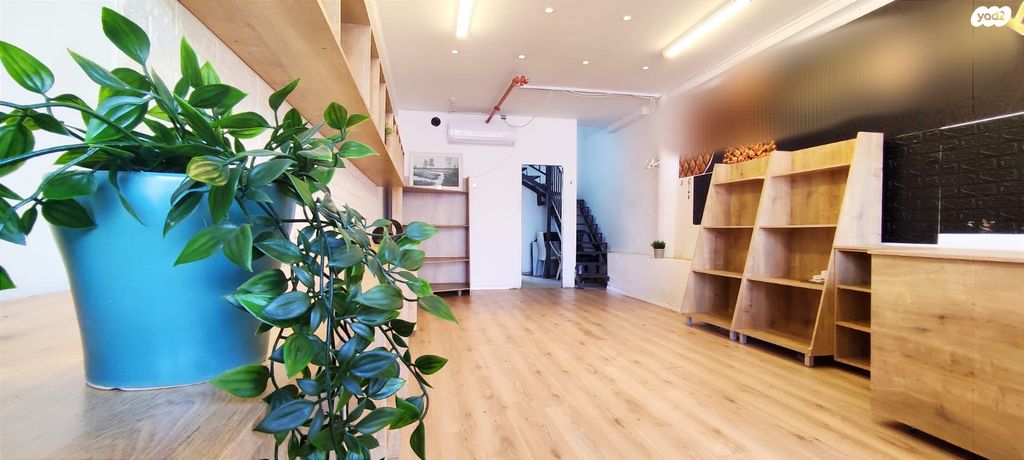 דרך לב השרון 