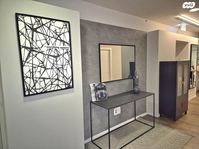 משרדים, דרך אבא הלל, בורסה, רמת גן